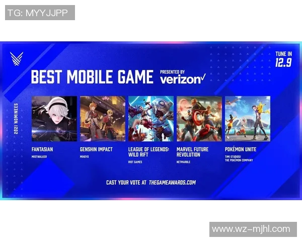 深入分析EDG在英雄联盟中的运营策略与市场表现 深入分析EDG在英雄联盟中的运营策略与市场表现