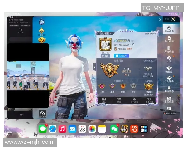 热议和平精英IG状态变革引发玩家热情与期待的全新篇章 热议和平精英IG状态变革引发玩家热情与期待的全新篇章